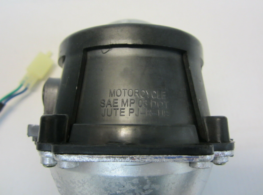 Front headlight ( DOT standard, 2 wires) for Kandi 250MB trike